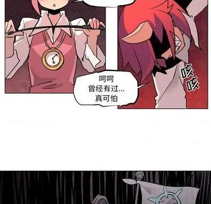 第7话 第59页