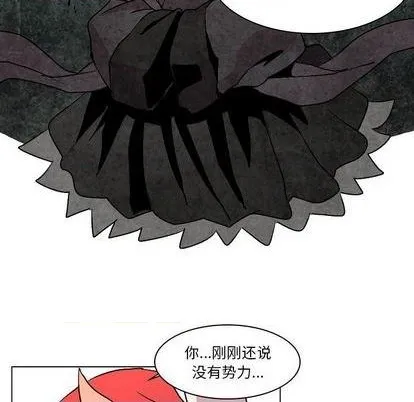 第7话 第78页