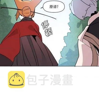 第7话 第122页