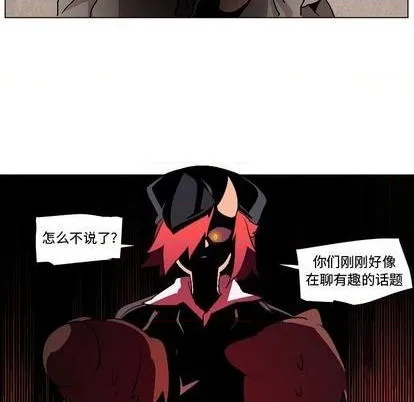 第8话 第12页