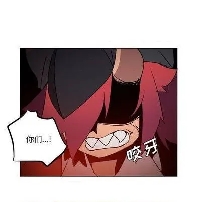第8话 第17页