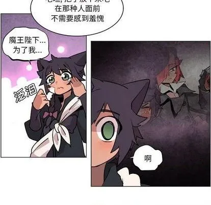 第8话 第27页