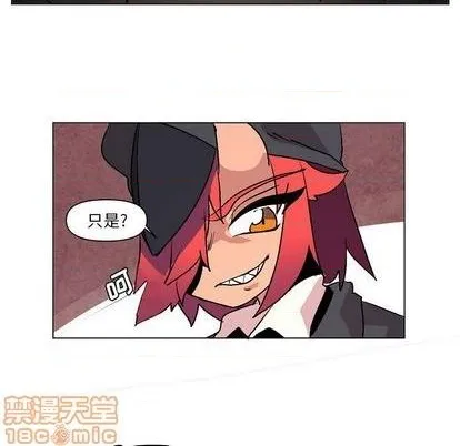 第8话 第40页