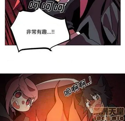 第8话 第50页
