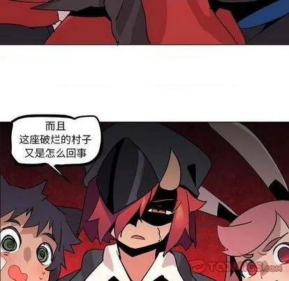 第8话 第66页
