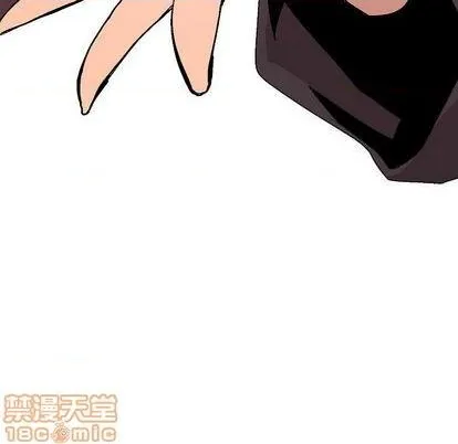 第8话 第120页