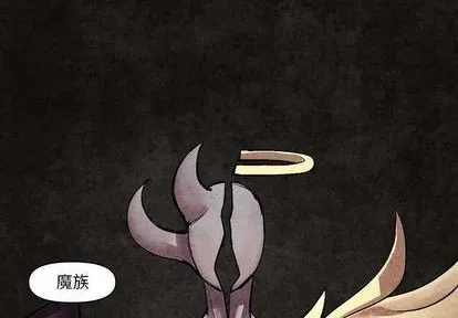 第9话 第1页