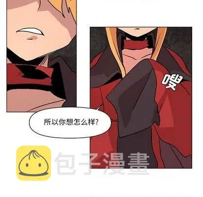 第9话 第43页