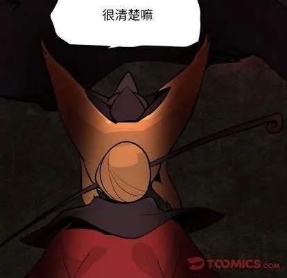 第9话 第102页