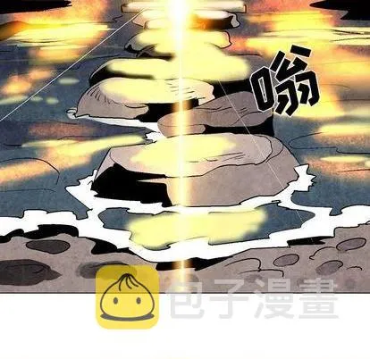 第9话 第107页