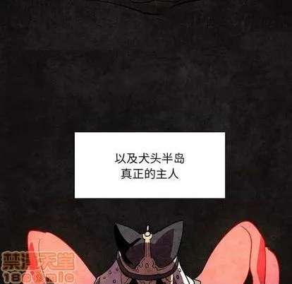 第10话 第10页