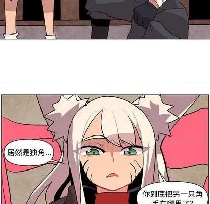 第10话 第31页