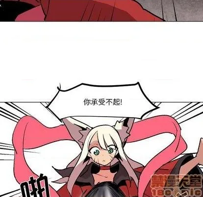 第10话 第35页