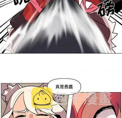 第10话 第36页