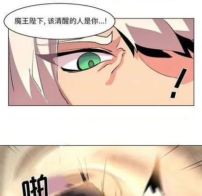 第10话 第49页