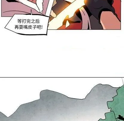 第10话 第53页