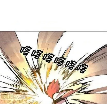 第10话 第55页