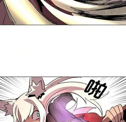 第10话 第58页