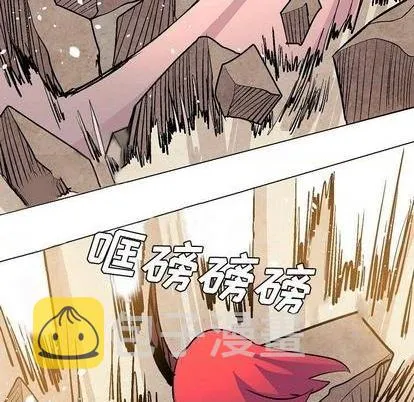 第10话 第69页