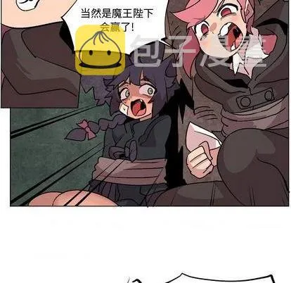第10话 第89页