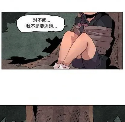 第10话 第96页