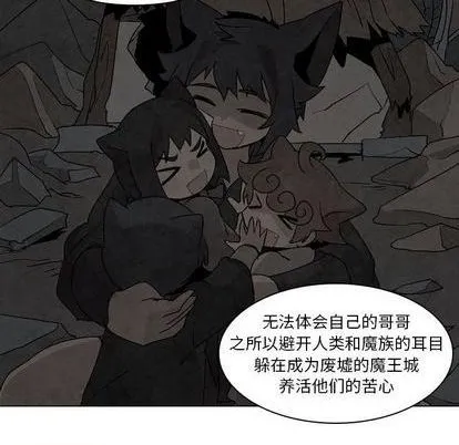 第11话 第18页