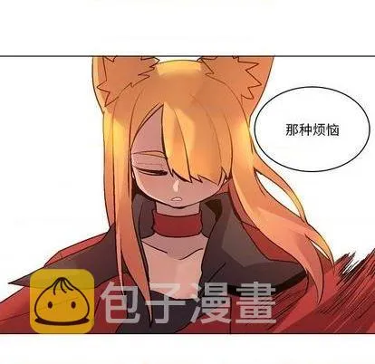 第11话 第26页