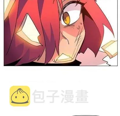 第11话 第29页