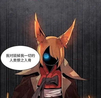 第11话 第36页