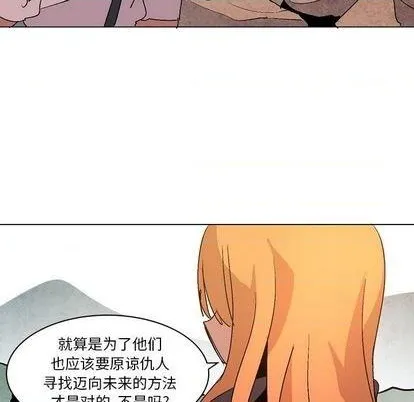 第11话 第49页