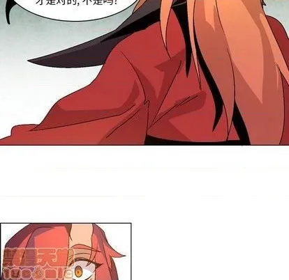 第11话 第50页