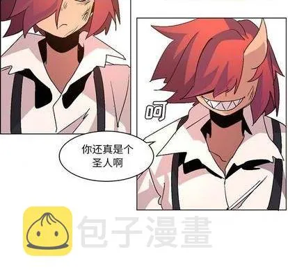 第11话 第51页