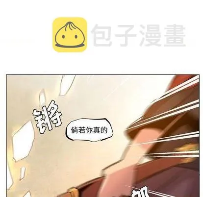 第11话 第61页