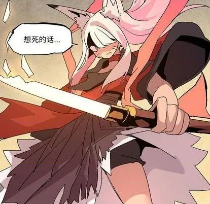 第11话 第63页