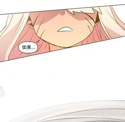 第11话 第93页