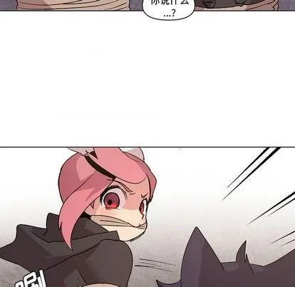 第11话 第106页