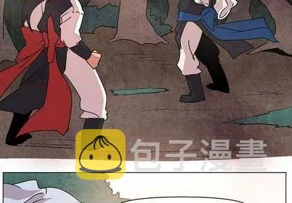 第12话 第4页