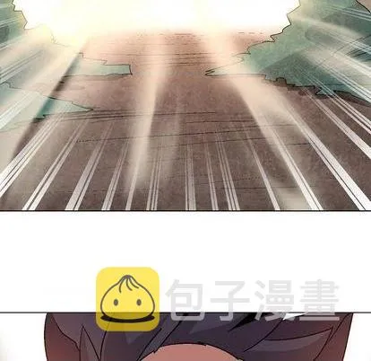 第12话 第23页