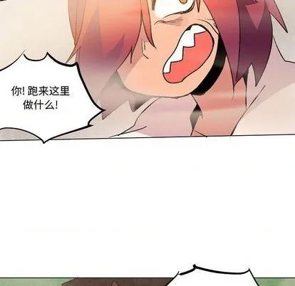 第12话 第27页