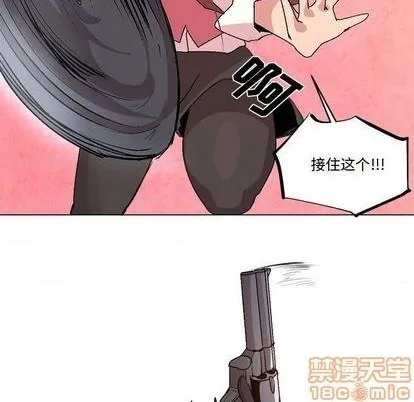 第12话 第30页