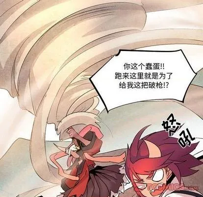 第12话 第34页