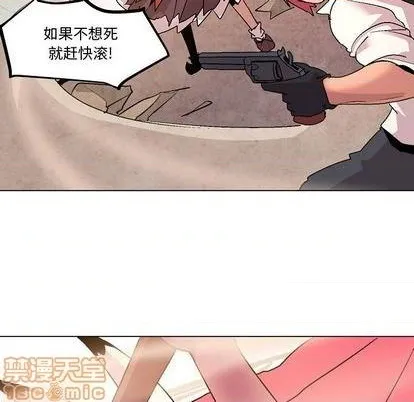 第12话 第35页