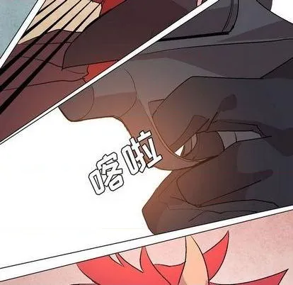 第12话 第47页