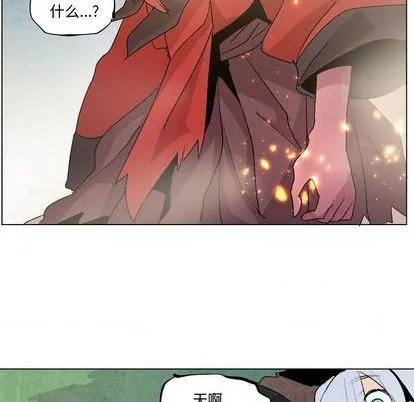 第12话 第56页