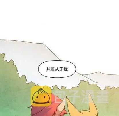 第12话 第99页