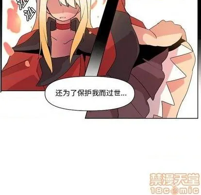 第13话 第60页