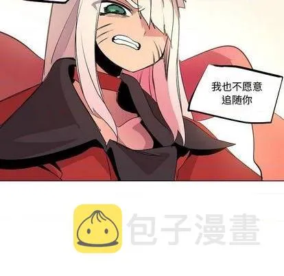第13话 第63页