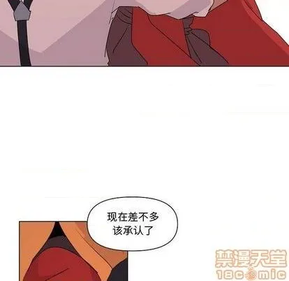 第13话 第70页