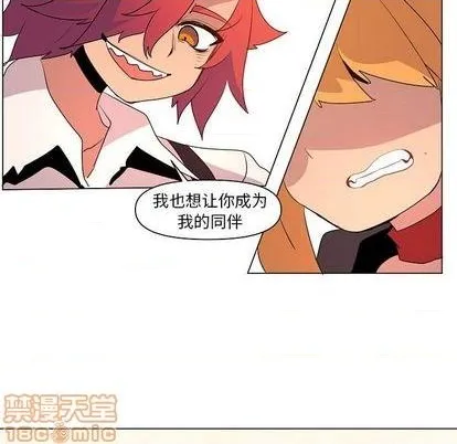 第13话 第80页