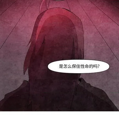 第13话 第91页